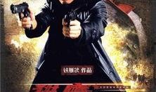 电视剧猎鹰1949全集在线观看免费,揭秘抗战时期传奇猎鹰队的英勇事迹